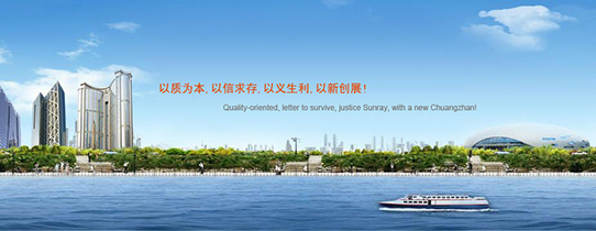 家装木材门业类企业网站织梦模板